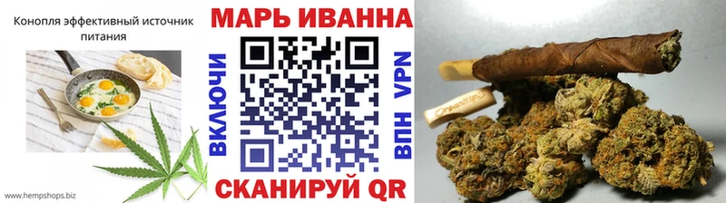 Еда ТГК конопля  Чадан 