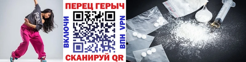 Героин хмурый  купить наркоту  Чадан 