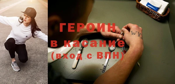 прущие грибы Алексеевка