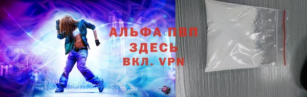 не бодяженный Алзамай