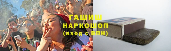 прущие грибы Алексеевка