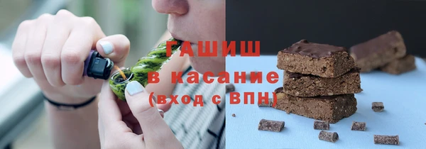 mdpv Алексин
