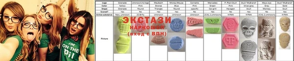 не бодяженный Алзамай