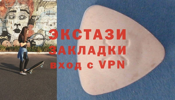 прущие грибы Алексеевка
