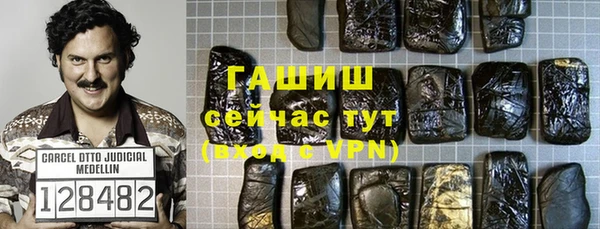 mdpv Алексин