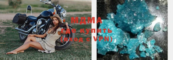 не бодяженный Алзамай