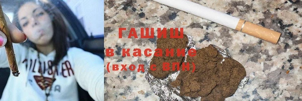 дистиллят марихуана Абаза