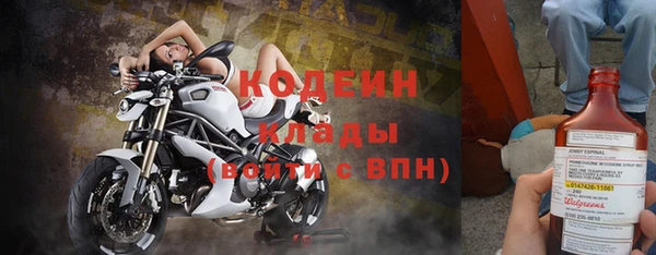 не бодяженный Алзамай