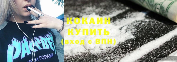 не бодяженный Алзамай