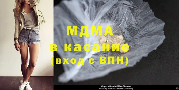 прущие грибы Алексеевка