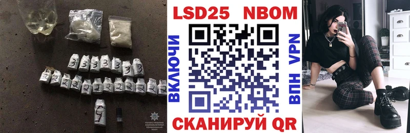 ЛСД экстази ecstasy  hydra ссылка  Чадан 