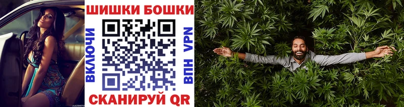 Каннабис THC 21%  Чадан 